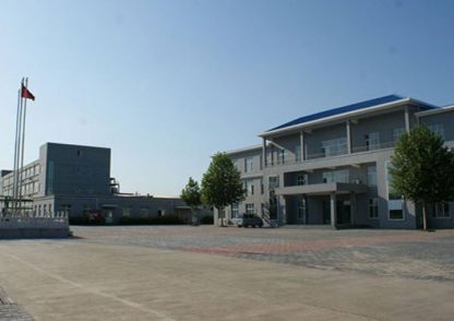 石家莊 ** 藥業有限公司