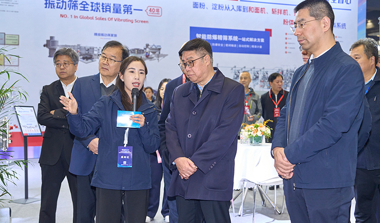 高服以“智能篩分系統(tǒng)+防爆解決方案”雙引擎驅(qū)動制造業(yè)升級，獲工信部領(lǐng)導(dǎo)現(xiàn)場點(diǎn)贊
