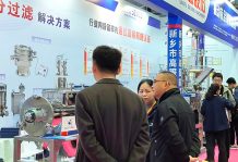 聚焦FIC2026：高服股份將攜防爆智能無塵篩分設備亮相上海