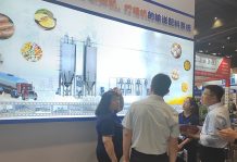 深耕烘焙“智造” 高服股份將攜原料處理全流程方案亮相天津烘焙大會